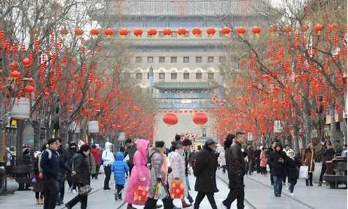 北京春节旅游攻略必去景点,北京春节旅游攻