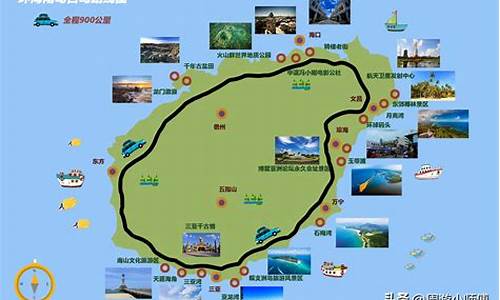 海南路线攻略详解,海南旅游公路路线