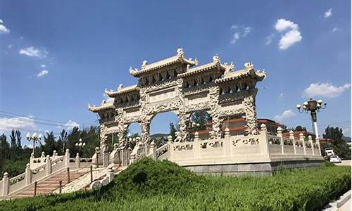 济南旅游景点门票优惠,济南旅游景点门票价格