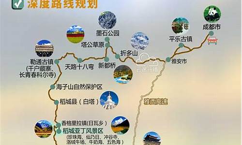 武汉至丽江自驾旅游线路_武汉至云南丽江旅