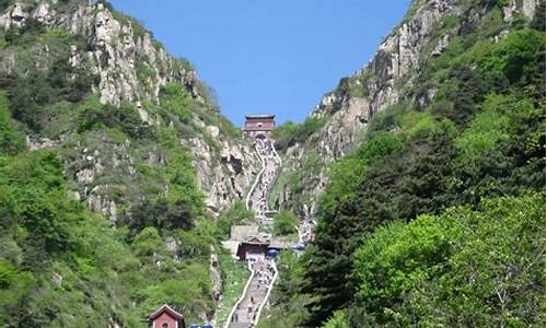 泰山旅游景点门票_泰山旅游景点门票多少钱