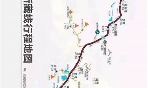 云南到西藏公路,云南至西藏骑行路线