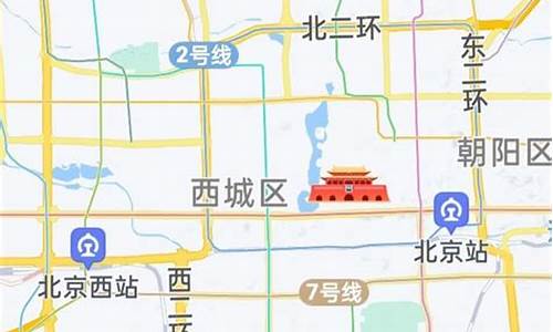 北京西到北京世界公园地铁,北京西站到世界