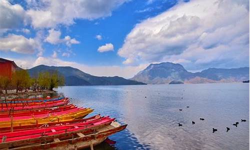 泸沽湖旅游风景区_泸沽湖旅游攻略景点大全