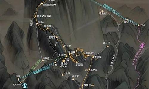 苏州到华山旅游攻略路线图,苏州到华山旅游