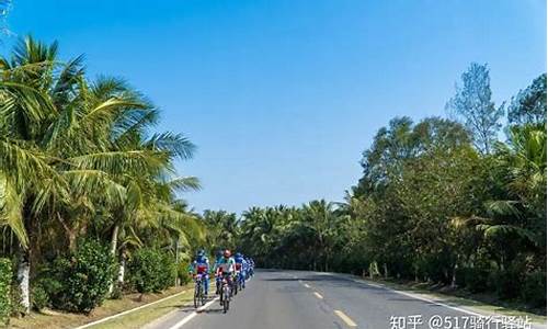 骑行海南岛攻略费用_海南岛骑行路线