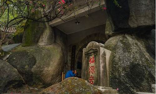 龙头山森林公园由来_龙头山森林生态园