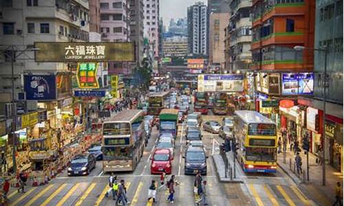 广州到香港一日游攻略路线图_广州到香港一日游攻略