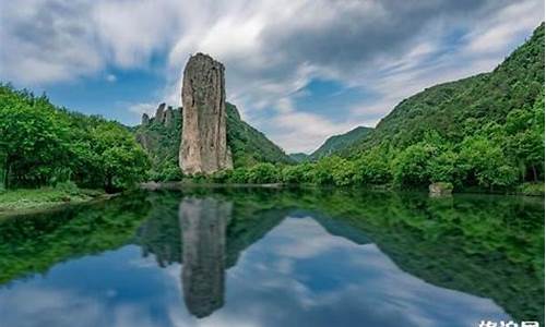 丽水最值得去的三个景点,丽水旅游攻略三日游