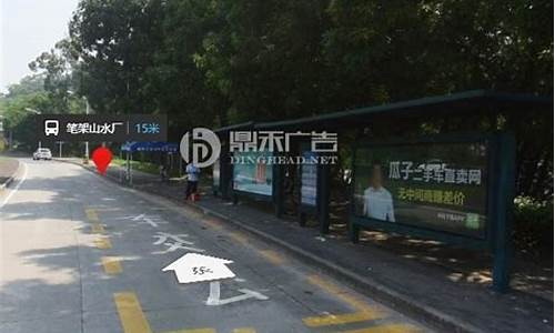 笔架山坐什么公交车,笔架山公园公交车站