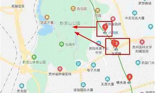 金牛山公园坐几路公交车,金牛山公园坐几路公交车能到