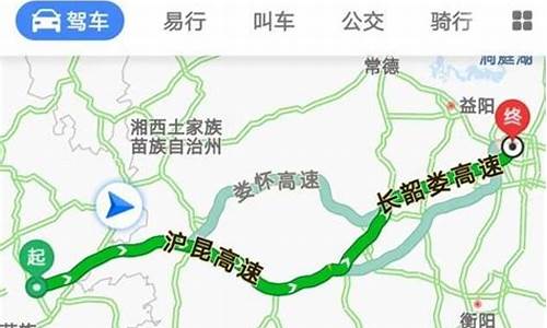 长沙到韶山自驾游线路_长沙至韶山自驾路线