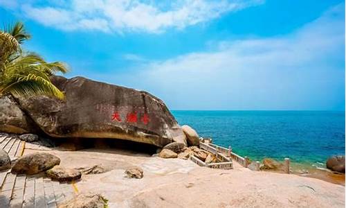 三亚旅游景点门票价格大全,三亚旅游景点门票价格排行榜