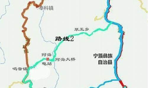 北京到云南自驾游攻略路线,北京到云南自驾游攻略