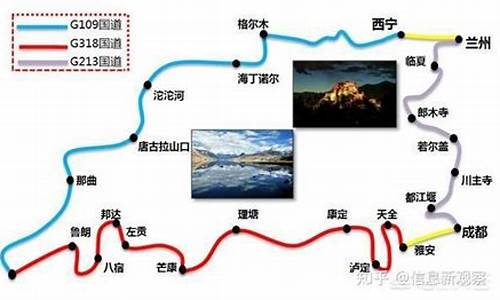 自驾游旅行攻略,自驾游攻略完整版