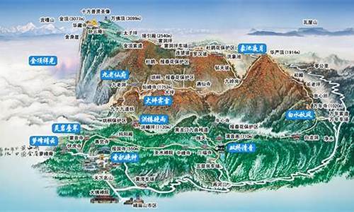 最新峨眉山旅游攻略二日游,峨眉山旅游攻略 2日游