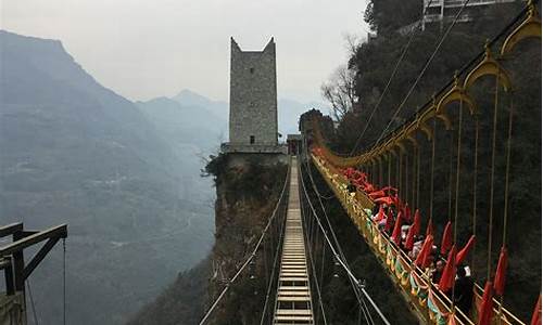 九黄山攻略,九黄山风景区附近住宿