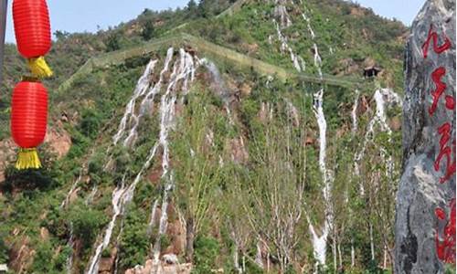 平山旅游景点排行榜前十名有哪些,平山旅游景点排行榜前十名