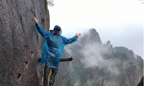 上海黄山一日游,上海游黄山攻略