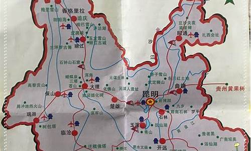 云南旅游路线价格_云南旅游路线报价查询