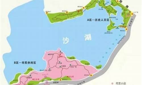 沙湖旅游攻略重庆路线_沙湖自由行攻略