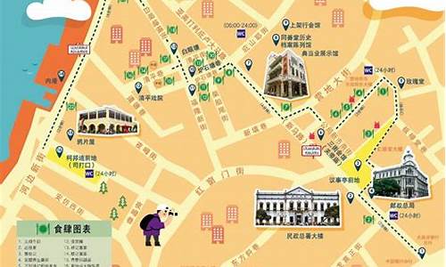 澳门公交线路查询系统_澳门景点公交路线