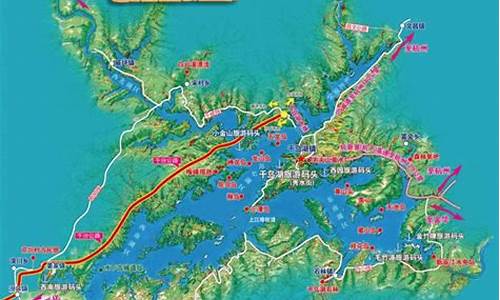 千岛湖3日自驾游攻略_千岛湖3天自驾游攻略