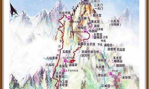 武当山旅游自驾攻略_武当山自助游路线