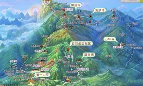 成都到峨眉山旅游攻略路线图_成都到峨眉山旅游攻略