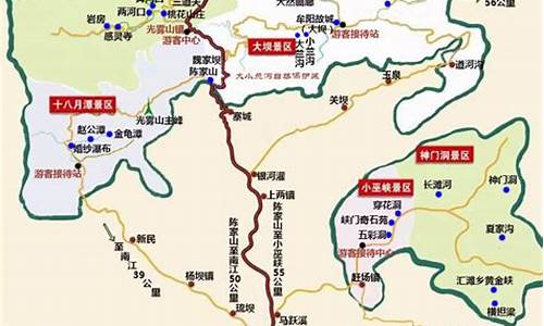 光雾山旅游攻略路线图片,光雾山旅游攻略路线