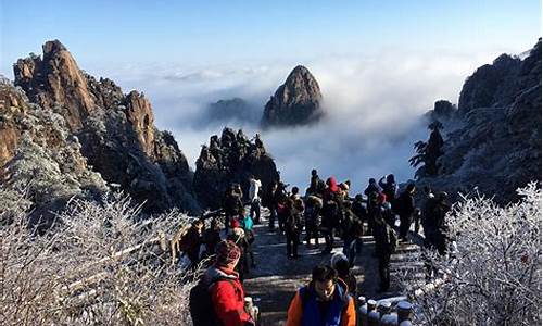 黄山冬季旅游攻略二日游,黄山冬天游玩攻略