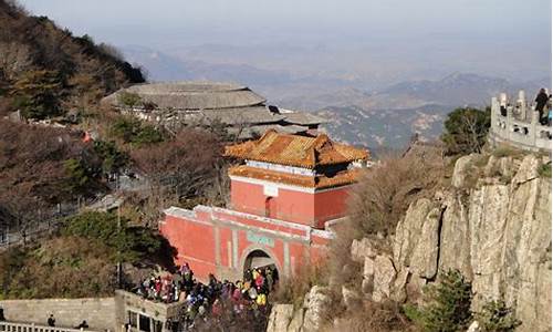 泰山旅游景点介绍产品_泰山旅游景点讲解