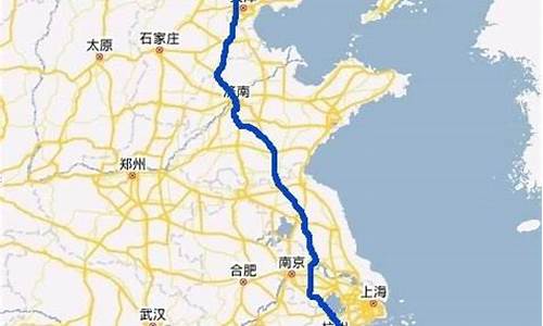 杭州到北京自驾路线,杭州到北京自驾路线攻略