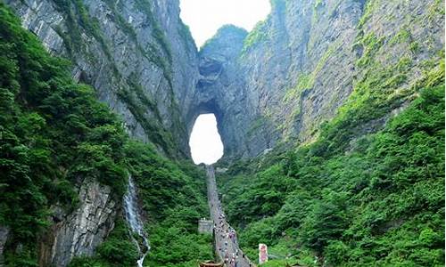 张家界旅游景点气温_张家界旅游景点天气温度是多少