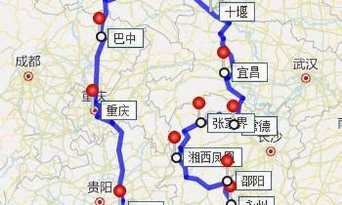 西安去海南路线图最新,西安去海南路线