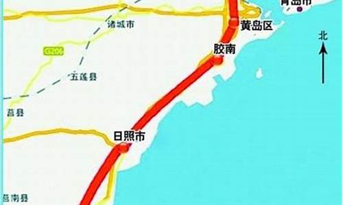 连云港至青岛旅游路线图_连云港至青岛旅游路线