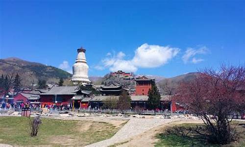 山西五台山景点门票,山西五台山景点门票多少钱