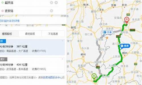 山西自驾游线路全攻略_山西自驾车路线查询