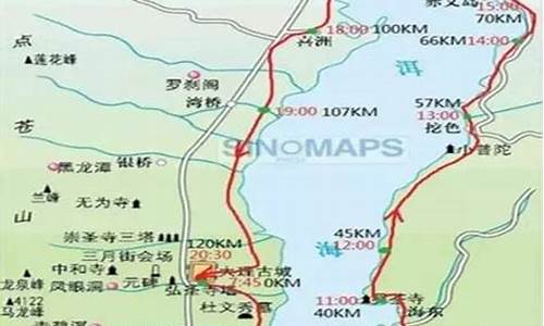 大理骑行路线,大理骑行路线图