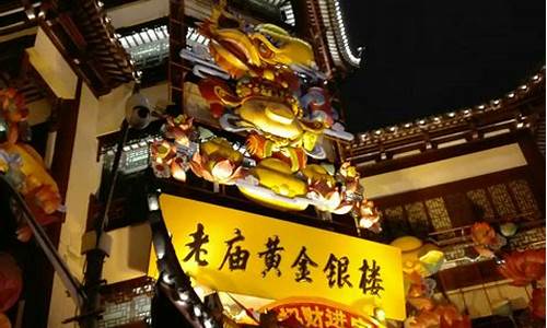 上海旅游景点年票_上海旅游景点年票怎么买