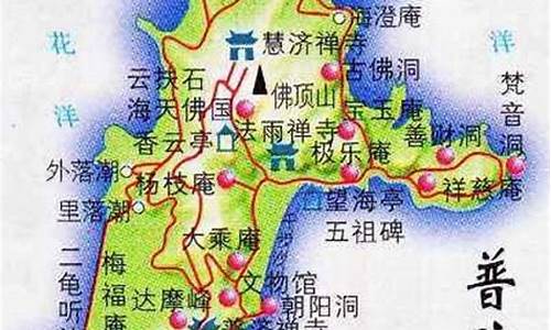 普陀山自驾游路线,普陀山自驾游最佳路线