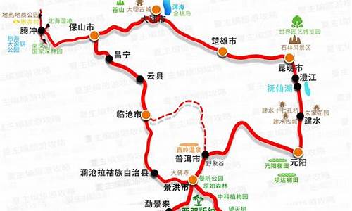 云南旅游攻略自由行路线推荐小红书,2021最新最全云南旅游攻