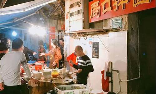 厦门美食攻略中山路_厦门中山路必打卡美食