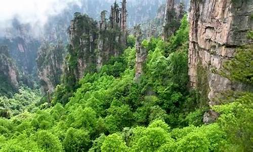 张家界天子山风景区_张家界旅游景点天子山