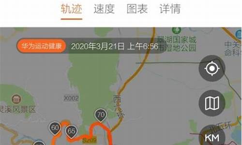 唐山去北京潭柘寺路线_唐山到北京旅游攻略