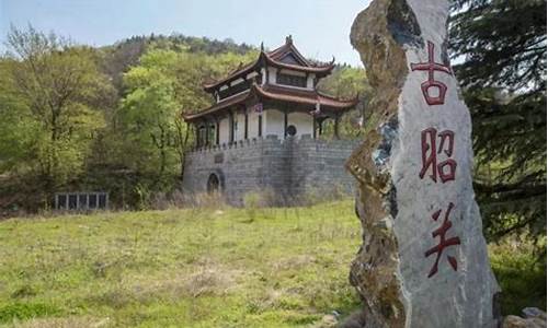 马鞍山景点排名,马鞍山十大景区