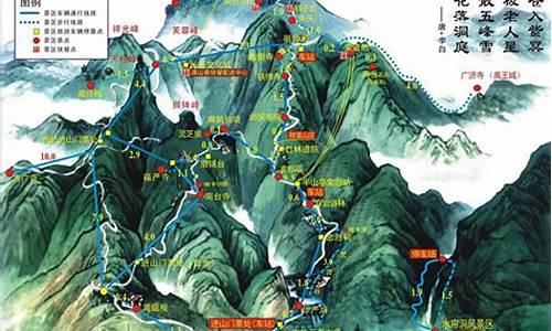 广州到衡山旅游攻略一日游推荐,广州到衡山两日游攻略