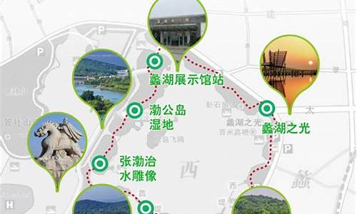 蠡湖公园公交线路图,蠡湖公园公交线路