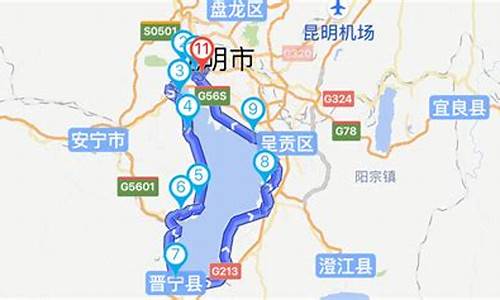 滇池骑行路线,滇池骑机车的地方