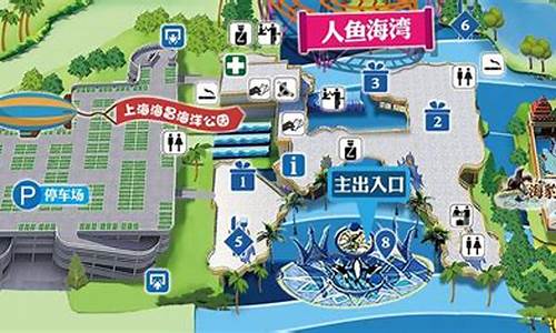 上海海洋公园怎么坐地铁_上海海洋公园地铁路线